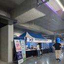 대소국민체육센터 공중화장실 | <음성자이센트럴시티> 74A 타입 사전점검 후기