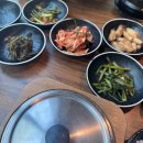 (주)화성현대서비스 다이닝코드