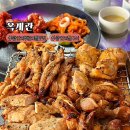 썬더치킨 동방오거리점 | 부산 광안리 무한리필 맛집 옥계관 숯불닭구이 가성비좋은 뷔페 주말 후기