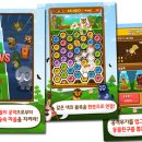 뉴타입게임