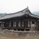 진주 이세후 종가 이미지