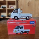 Himitsu no Aipri Hot Trucks - 2010 Subaru Sambar
