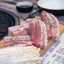 샘축산 네이버블로그
