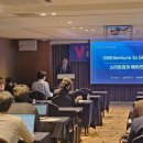 연합기업㈜ 이미지