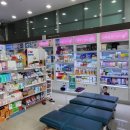 기분좋은약국 이미지