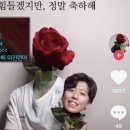 에뗄