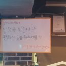 고고노래주점 이미지