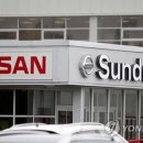 닛산자동차매장 이미지