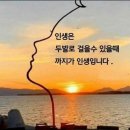 망정경로당 이미지