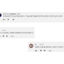 로지스올렌탈