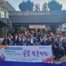 카페에서북토크 이미지