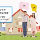 노인인지활동전문가, 실버레크레이션 이미지