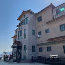 만성로 272 이미지