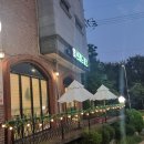 브레드파크