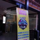 이태원역 | 이태원역 술집 와이키키 레트로 후기 분위기 좋은 감성주점