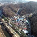 도토리골 파이낸셜뉴스