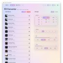 더이미지네이티브 | Claude Code로 macOS 영상·이미지 변환 앱 만들기 — RX Converter 제작 후기 (1)