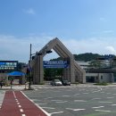 이리북중학교 | [삼성드림클래스] 멘토 발대식, 연수 후기