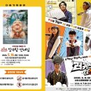 더스쿨