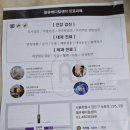 이상도내과의원 | 건대 군자역 직장인건강검진 결과까지 (일요일도 검진 가능☆)