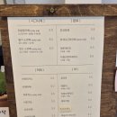 카페오슬링 | 앞산이 바로 보이는 대구2층카페!카페 오슬링