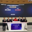 시프트인 이미지