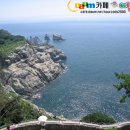 해상공원 이미지