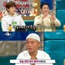 맛깡패