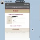 이천마트 이미지