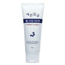 웰빙헬스 이미지