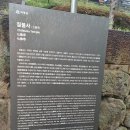 토지면사무소 이미지