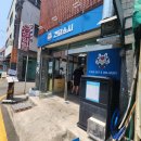 서면중학교 | 부암동스시 점심특선 가성비 좋은 건담스시 방문후기!