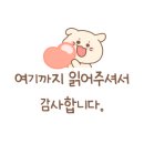 종촌동_CGV앞 이미지