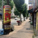 라이또PC방 공릉본점 | [20.06.27] 대전 용운동 pc방 라이또 피시방 대전본점! 솔직후기!