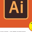 그래픽실무활용(포토샵 CC2022) 이미지