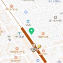역전우동0410망원역점 이미지