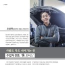 휴모터스 이미지