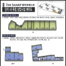 지에스25 더샵광주점 | [공지] ['24년5월 ]각화동 더샵광주포레스트 상가 분양/임대 현황
