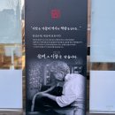 씨유양산물금점 이미지