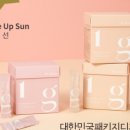 주식회사 피에이치 이미지