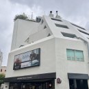 도심 - 공간 | 부산 피부관리 서면 에스테틱 호텔급 힐링 커넥트 현대 부산 세라피스파 솔직 후기