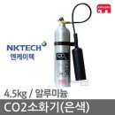 엔케이텍 이미지