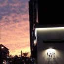 에드가6차 이미지