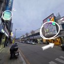 강원도 횡성군 횡성읍 읍상서로 | 횡성 맛집 대흥정육식당｜횡성전통시장 한우 맛집, 1++ 등심 600g 가성비 최고