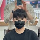남자미용실 - 사하구 | 남자미용실