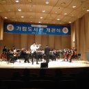 솔가람아트홀 이미지