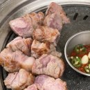 김진수퍼 네이버블로그