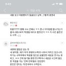 현우진 아주그냥 뼈를때리다 못해 작살을 내버리네 이미지