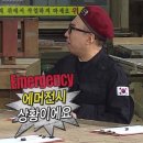 삼호스포츠 이미지