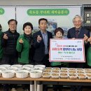 죽도동행정복지센터 이미지
